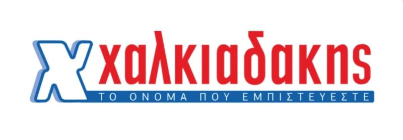 Φωτογραφία από 